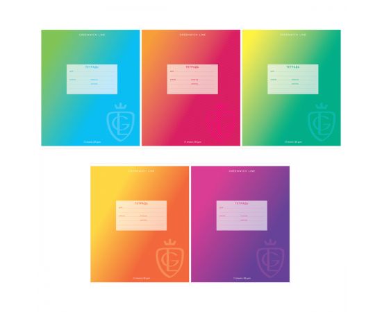 Тетрадь 12л., клетка Greenwich Line "Gradient", УФ-лак, 80г/м2 N5c12-49002