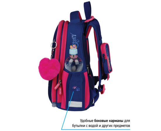 Ранец Berlingo Expert "Surprised cat" 37*28*16см, 2 отделения, 2 кармана, анатомическая спинка RU07102