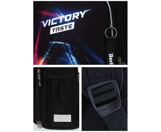 Ранец Berlingo Expert "Victory taste" 37*28*16см, 2 отделения, 2 кармана, анатомическая спинка RU07122