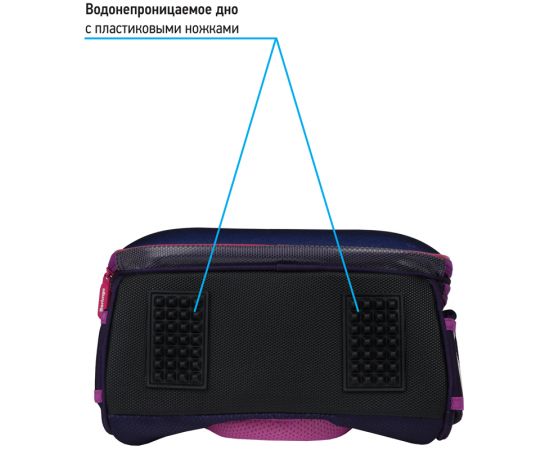 Ранец Berlingo Expert Max "Magic butterfly" 37*28*16см, 2 отделения, анатомическая спинка, дождевик в комплекте RU07132