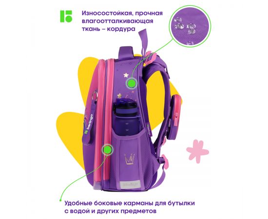 Ранец Berlingo Expert "Hedgehog" 37*28*16см, 2 отделения, 2 кармана, анатомическая спинка RU09006