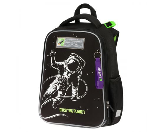 Ранец Berlingo Expert "Over the planet" 37*28*16см, 2 отделения, 2 кармана, анатомическая спинка RU09015