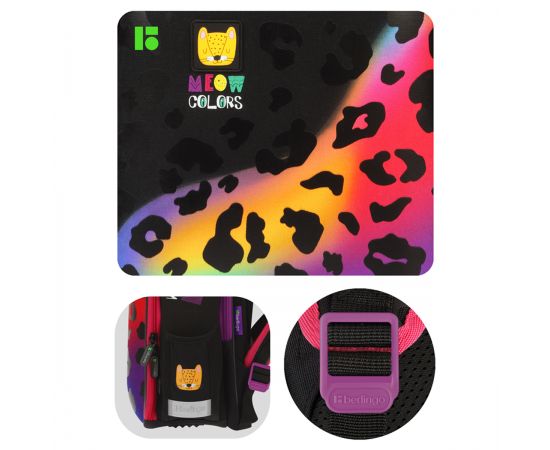 Ранец Berlingo Expert Mini "Meow colors" 36*27*14см, 2 отделения, 2 кармана, анатомическая спинка, мешок для обуви RU09042