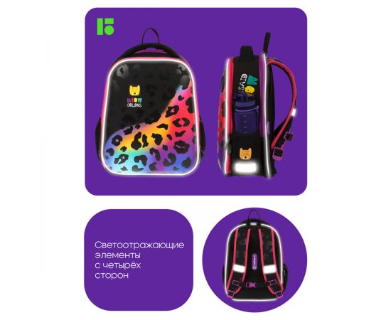 Ранец Berlingo Expert Mini "Meow colors" 36*27*14см, 2 отделения, 2 кармана, анатомическая спинка, мешок для обуви RU09042