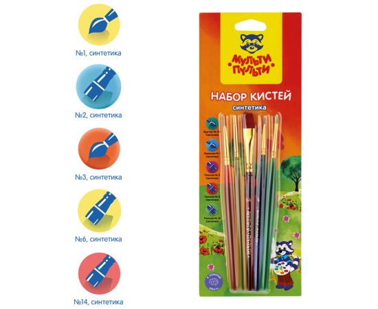 Набор кистей Мульти-Пульти 5шт., синтетика, круглая № 3, плоские № 2, 6, 14, овальная № 1, блистер SB_16594