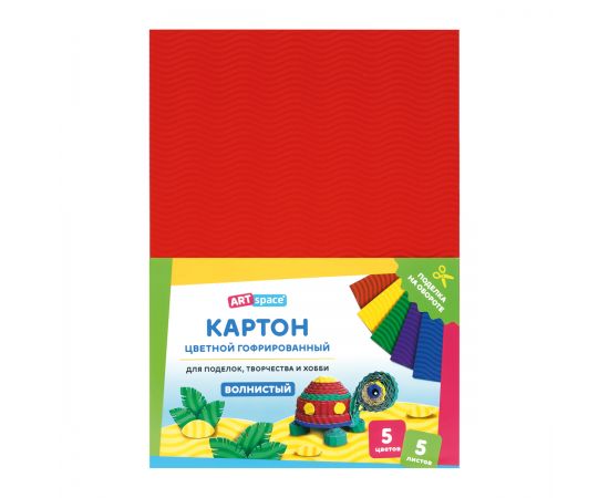 Картон цветной А4, ArtSpace, 5л., 5цв., гофрированный, волнистый, в пакете КГ5A4_37968