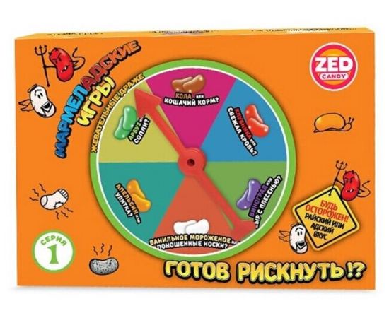 Мармеладские игры набор 1 серия КТ93843 КТ93843