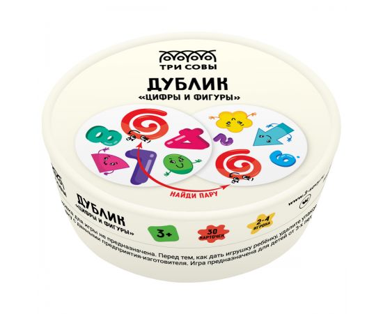Игра настольная ТРИ СОВЫ "Дублик. Цифры и фигуры", 30 карточек, картонная коробка НИ_49425