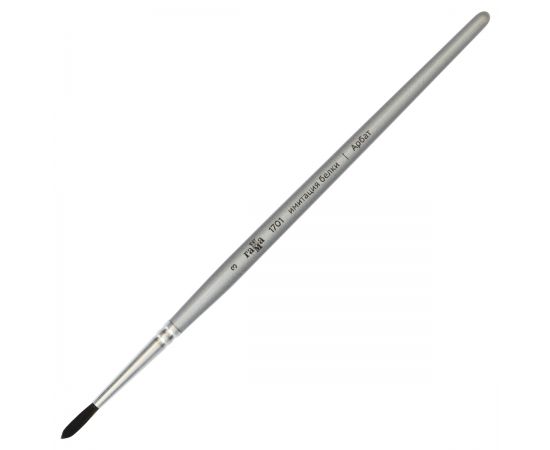 Кисть художественная синтетика имитация белки Гамма "Арбат", круглая №3, короткая ручка 1701003