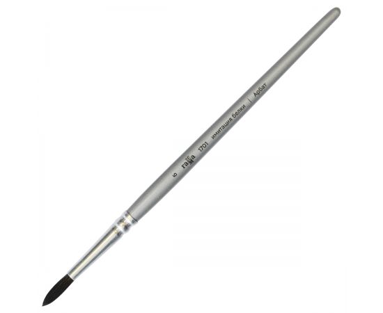 Кисть художественная синтетика имитация белки Гамма "Арбат", круглая №5, короткая ручка 1701005