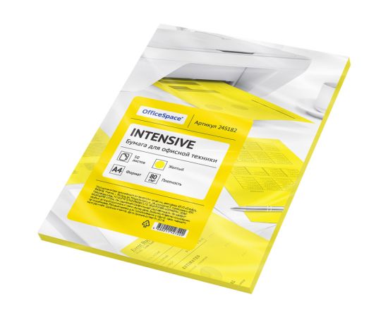 Бумага цветная OfficeSpace intensive А4, 80г/м2, 50л. (желтый) 245182