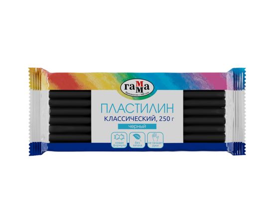Пластилин Гамма "Классический", черный, 250г 270818_06