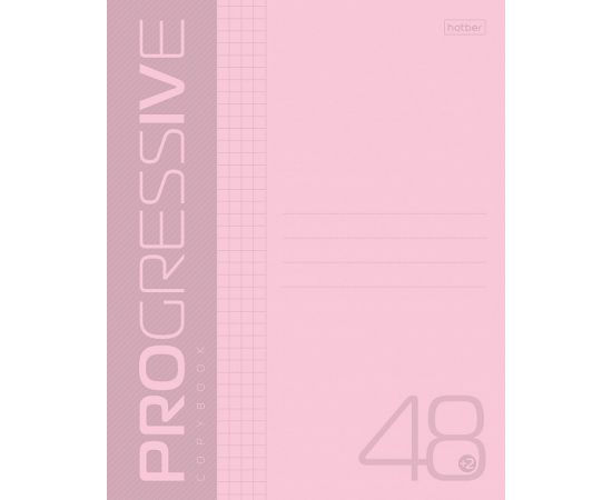 Тетрадь 48л А5ф клетка 65г/кв.м Пластиковая обложка на скобе PROGRESSIVE   Розовая 48Т5В1