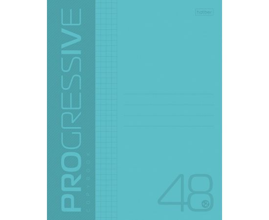 Тетрадь 48л А5ф клетка 65г/кв.м Пластиковая обложка на скобе PROGRESSIVE  Бирюзовая 48Т5В1
