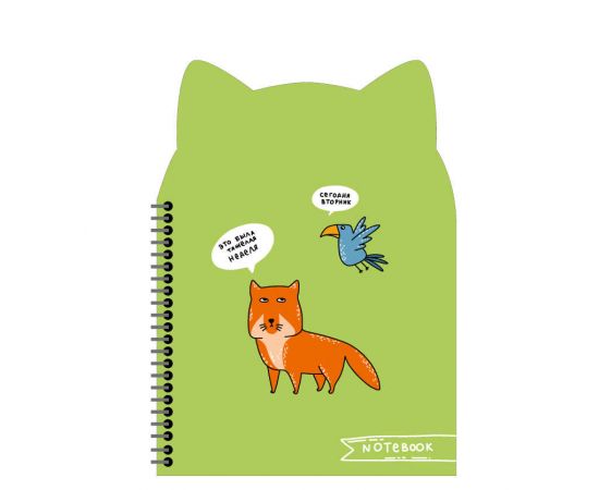 Записная книжка арт. 62751 ТЯЖЕЛАЯ НЕДЕЛЯ / 180x250 мм, 80 л., гребень по длинной стороне, полноцветная печать, глянцевая ламинация. 65 г/м², одна краска, клетка, дизайнерский блок , фигурная вырубка/ 62751