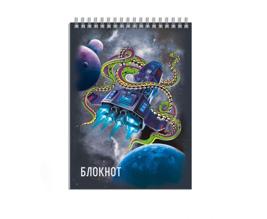 Блокнот, А7, 40 л, арт. 64397 КОСМОС / Блок - белый офсет 65 г/м², клетка, гребень по короткой стороне, УФ-лак сплошной, 64397