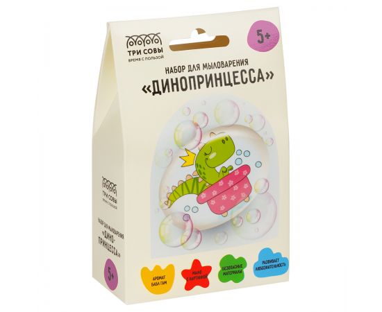 Набор для мыловарения ТРИ СОВЫ "Динопринцесса, 1 мыло с картинкой, картонная коробка 787
