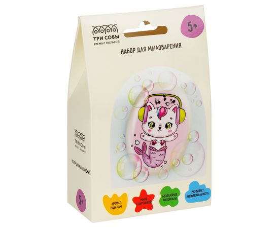 Набор для мыловарения ТРИ СОВЫ "Которусалка", 1 мыло с картинкой, картонная коробка 788