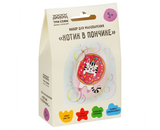 Набор для мыловарения ТРИ СОВЫ "Котик в пончике", 1 мыло с картинкой, картонная коробка 789