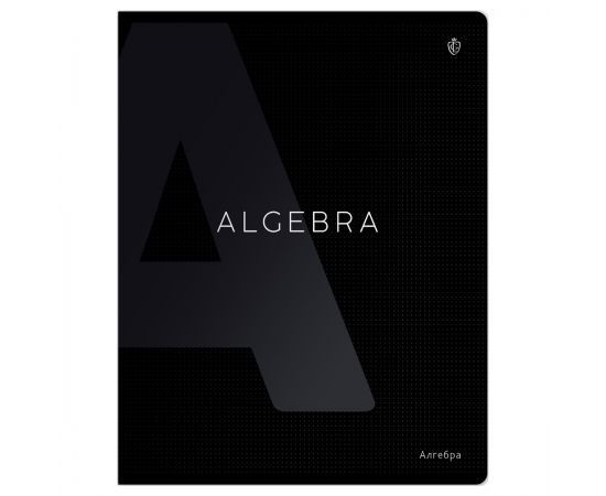 Тетрадь предметная 48л. Greenwich Line "Сolor black" - Алгебра, софт-тач ламинация, выборочный УФ-лак, 70г/м2 EX48-49363