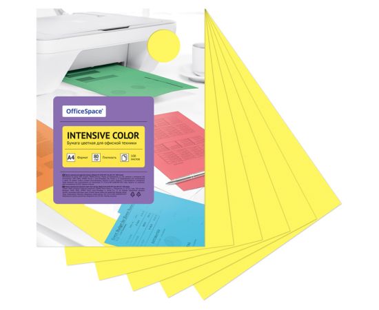Бумага цветная OfficeSpace "Intensive Color", А4, 80г/м2, 100л., (желтый) IC_38227