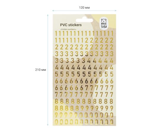 Наклейки ПВХ MESHU "Golden numbers", 10*21см, фольга, 170 наклеек, инд. уп., европодвес MS_43585