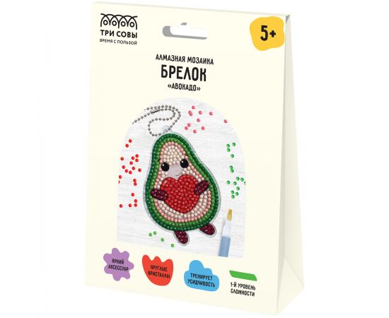 Алмазная мозаика, брелок ТРИ СОВЫ "Авокадо", картонный конверт АМБ_48248