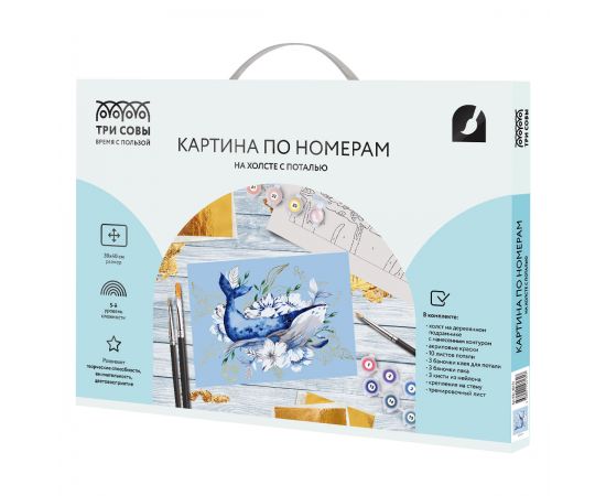 Картина по номерам на холсте ТРИ СОВЫ "Кит", 30*40, с поталью, акриловыми красками и кистями КХп_48131