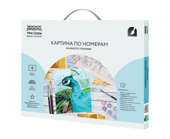 Картина по номерам на холсте ТРИ СОВЫ "Павлин", 40*50, с поталью, акриловыми красками и кистями КХп_48157