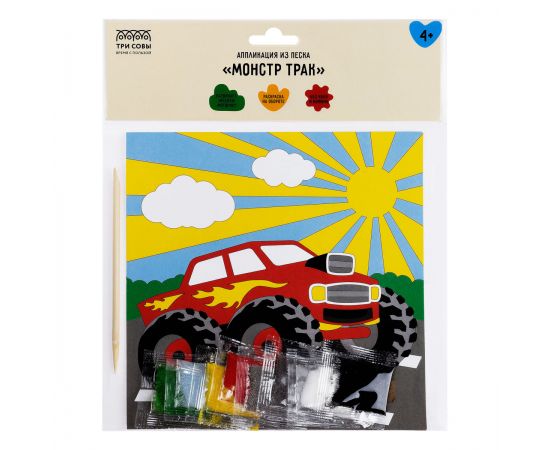 Аппликация из песка ТРИ СОВЫ "Монстр трак", с раскраской, пакет с европодвесом ФП_47838