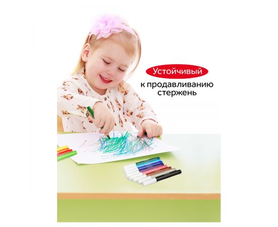 Фломастеры Гамма "Мультики", 12цв., смываемые, картон. упак., европодвес 120822_12