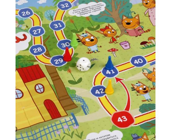 Настольная игра-ходилка "Три кота" 227249