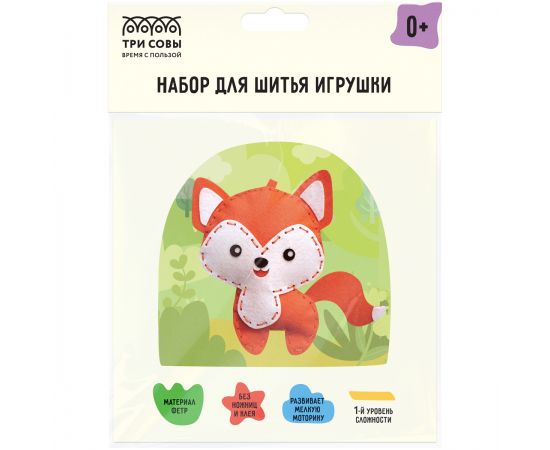 Набор для шитья игрушки ТРИ СОВЫ "Лисичка", пакет с европодвесом 2510003