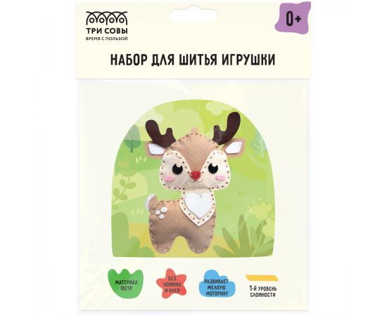 Набор для шитья игрушки ТРИ СОВЫ "Олененок", пакет с европодвесом 2510004