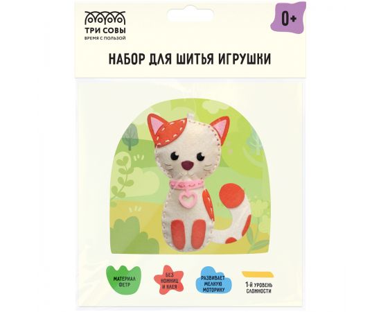Набор для шитья игрушки ТРИ СОВЫ "Кошечка", пакет с европодвесом 2510006