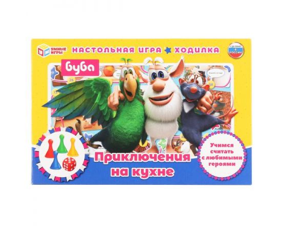 Настольная игра-ходилка "Приключения на кухне. Буба" 301328 301328