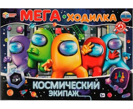 Настольная игра-ходилка "Космический экипаж" 334070 334070