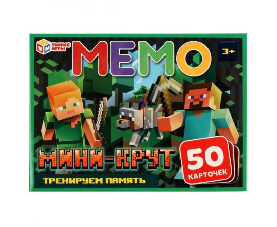 Мемо "Мини-крут" 50 карточек 336062 336062