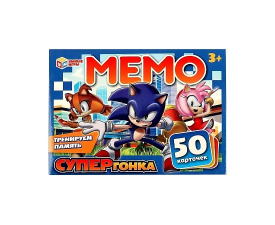Мемо "Супер гонка" 50 карточек 340422 340422
