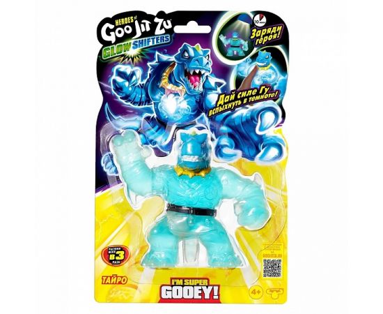 Гуджитсу Игрушка Тайро Глоу Шифтерс Волна 1 ТМ GooJitZu 41564 41000 41000