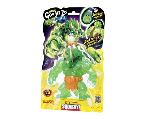 Гуджитсу Игрушка Тритопс Глоу Шифтерс Волна 1 ТМ GooJitZu 41565 41001 41001
