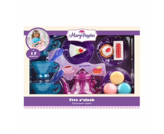 Игровой набор "Кафе" 453205 453205