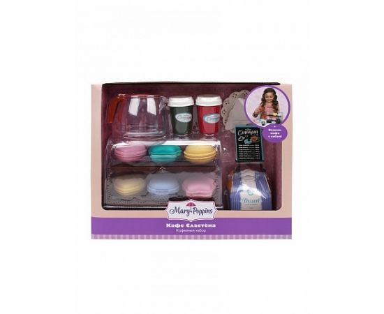 Игровой набор "Кафе Сластена" кофейный набор 453265 453265