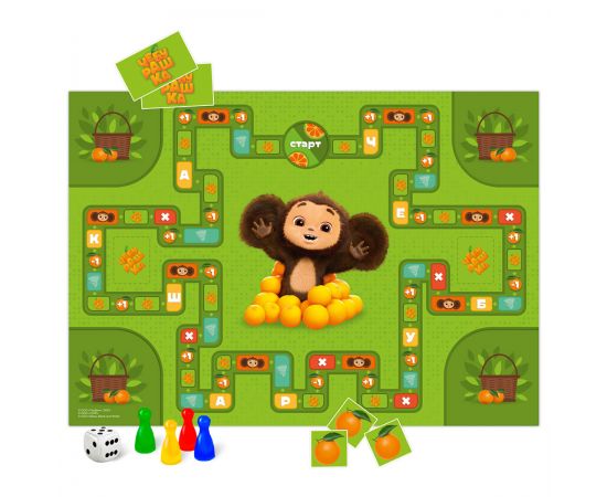 Игра-ходилка настольная ГЕОДОМ "Чебурашка", с карточками 4660136225607