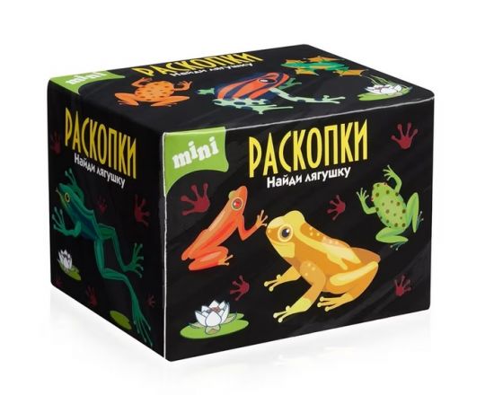 Мини набор для проведения раскопок "Лягушки" dig-109 dig-109