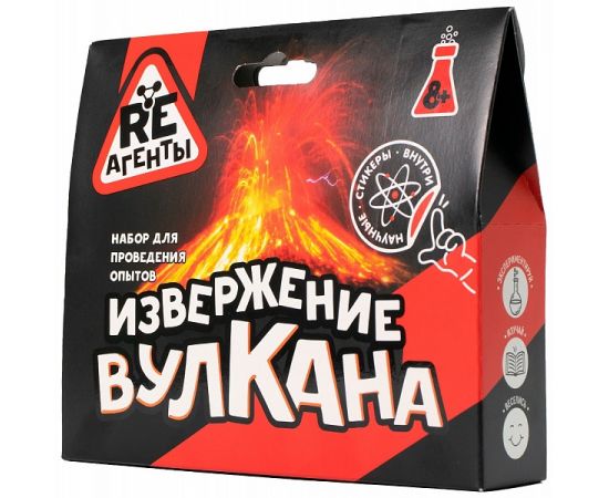 Научно-познавательный набор "Извержение вулкана", красный, модели «Re-Агенты» EX002T EX002T