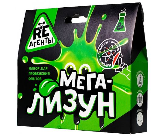 Научно-познавательный набор "Мега-Лизун", зеленый, модели «Re-Агенты» EX005T EX005T