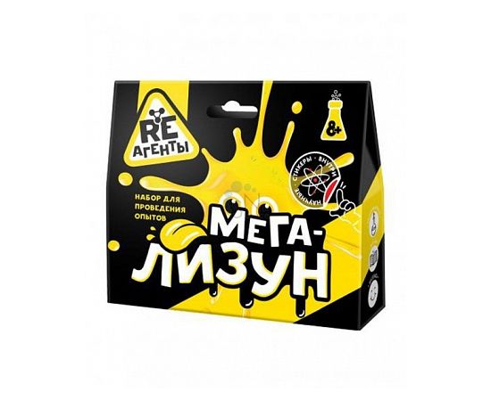 Научно-познавательный набор "Мега-Лизун", желтый, модели «Re-Агенты» EX006T EX006T