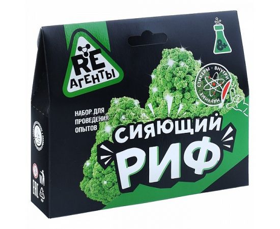 Научно-познавательный набор "Сияющий риф", зеленый, модели «Re-Агенты» EX010T EX010T