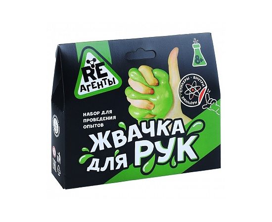 Научно-познавательный набор "Жвачка для рук", зеленый, модели «Re-Агенты» EX016T EX016T